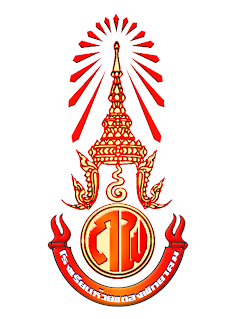 ตราโรงเรียนห้วยแถลงพิทยาคม